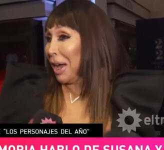 !c moria