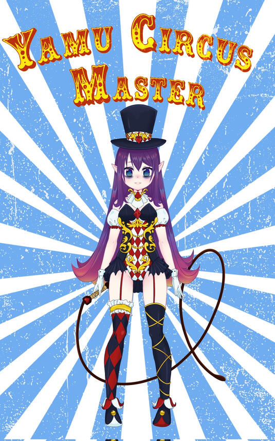 Akaneru Art